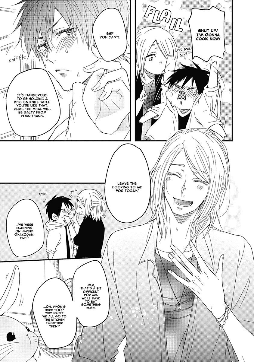 Shiawase Gohan - Maki To Hanazawa - Vol.1 Chapter 4