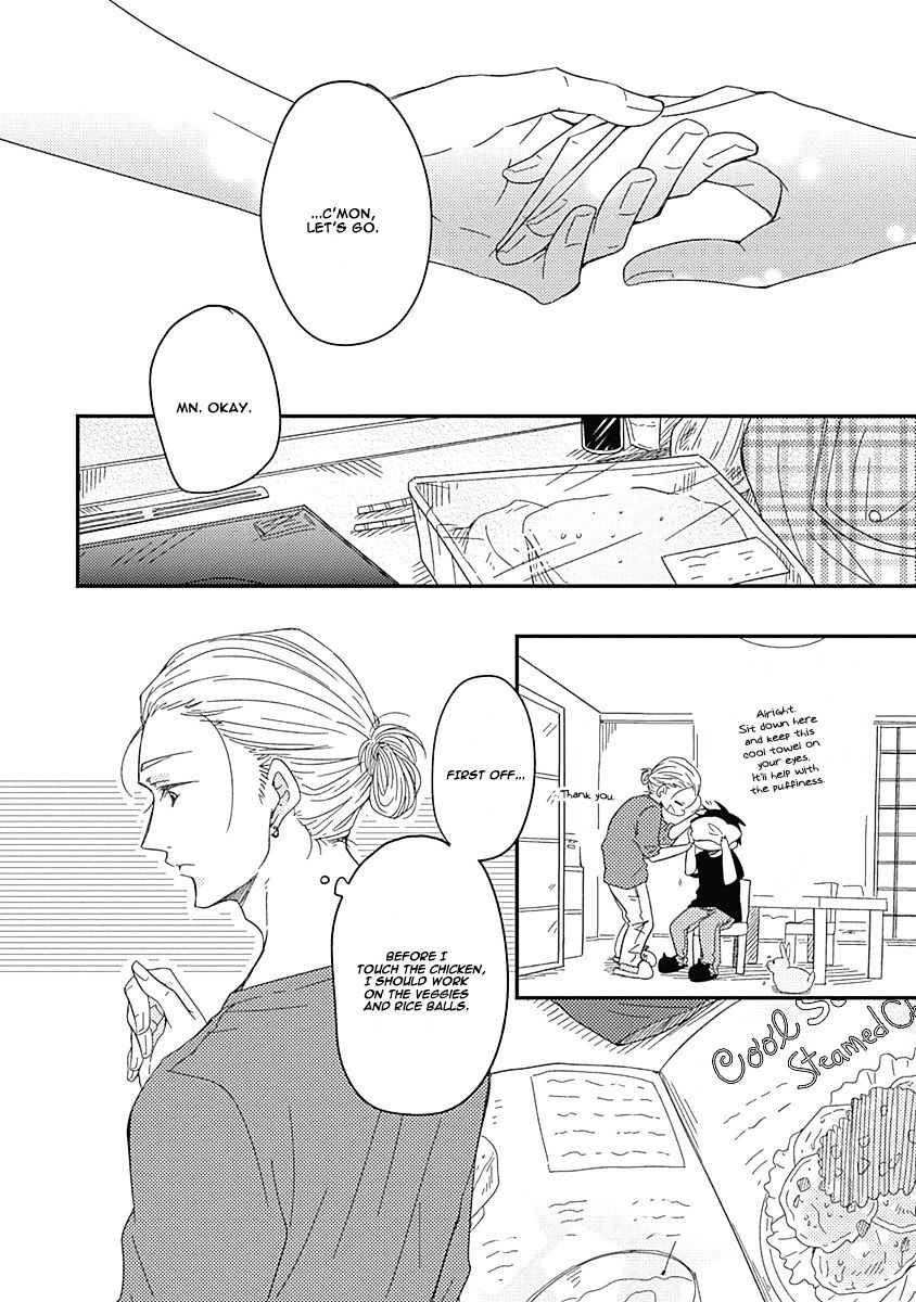 Shiawase Gohan - Maki To Hanazawa - Vol.1 Chapter 4