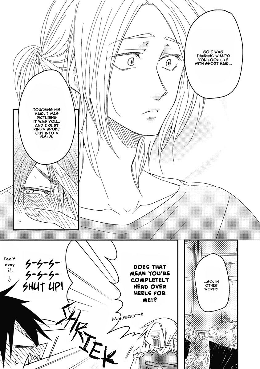 Shiawase Gohan - Maki To Hanazawa - Vol.1 Chapter 4