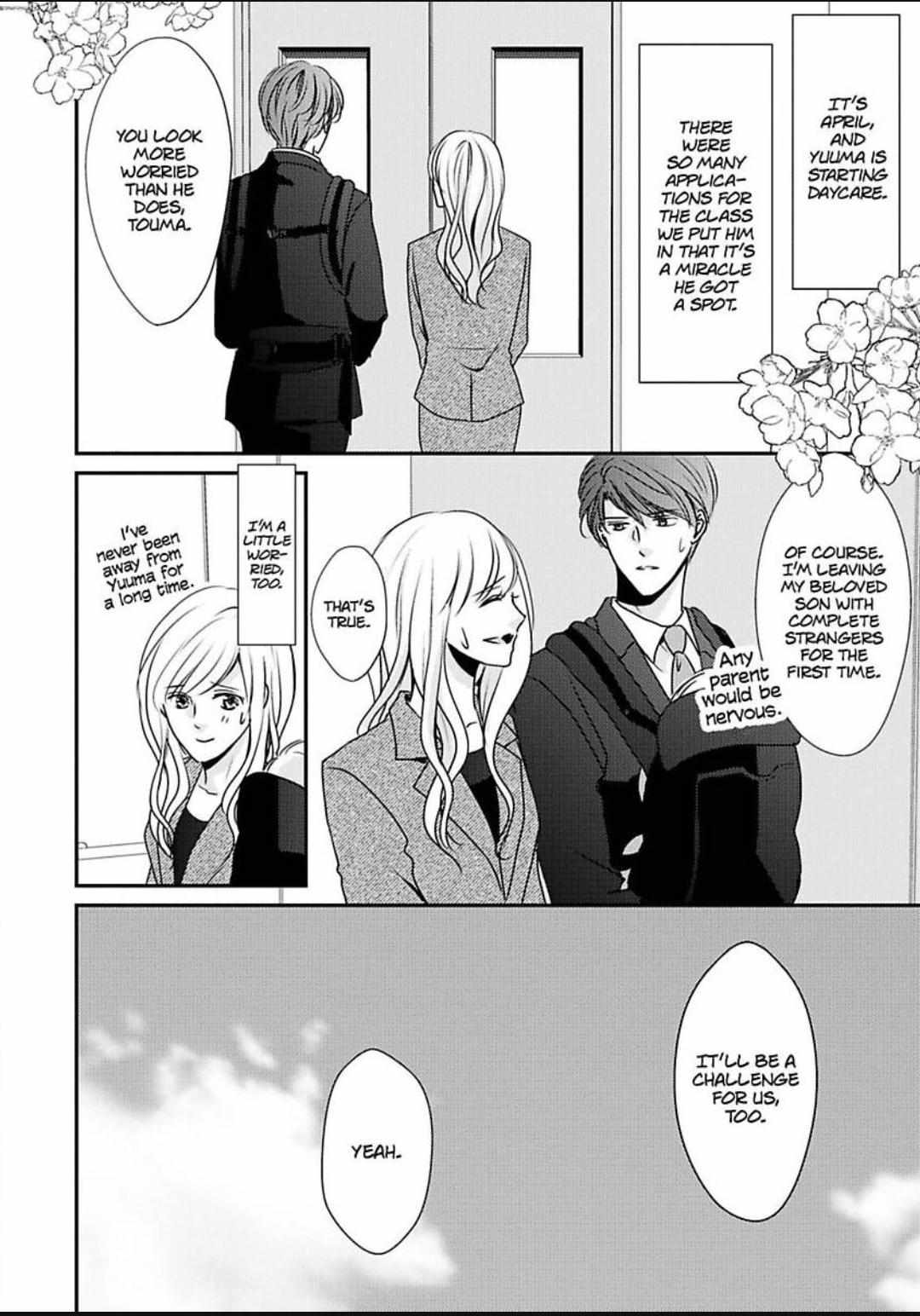 Migomorikeiyaku Hanayome Goshushin Shacho Ni Kawarete Ai Wo Harami Mashita - Chapter 21