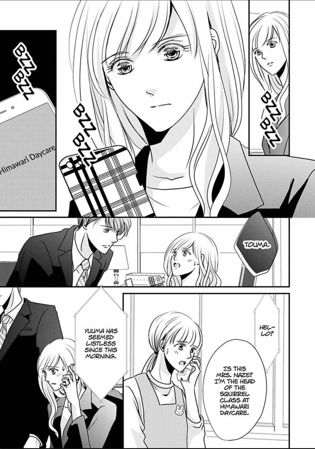 Migomorikeiyaku Hanayome Goshushin Shacho Ni Kawarete Ai Wo Harami Mashita - Chapter 21