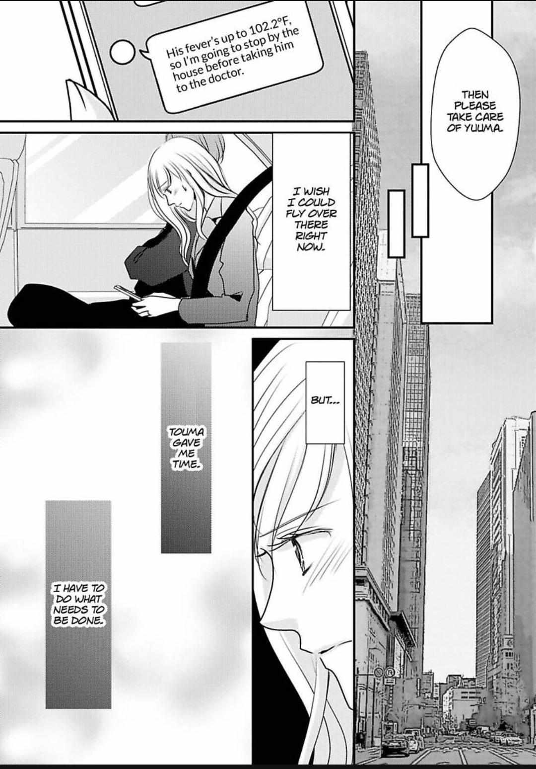 Migomorikeiyaku Hanayome Goshushin Shacho Ni Kawarete Ai Wo Harami Mashita - Chapter 21