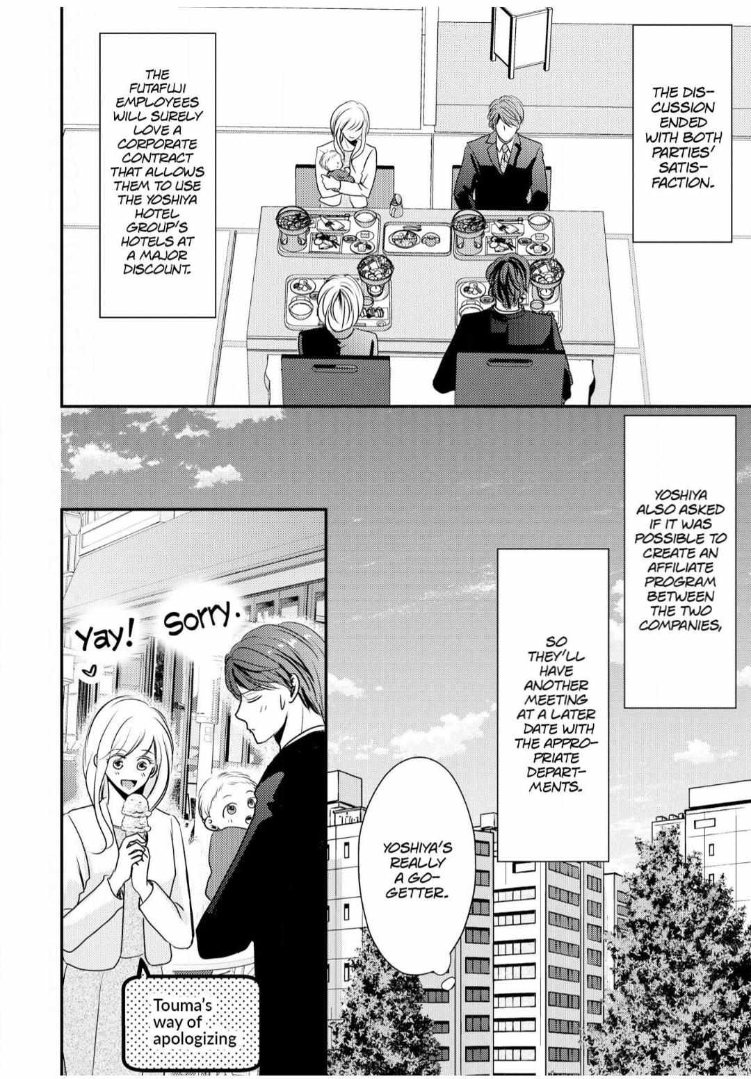 Migomorikeiyaku Hanayome Goshushin Shacho Ni Kawarete Ai Wo Harami Mashita - Chapter 20