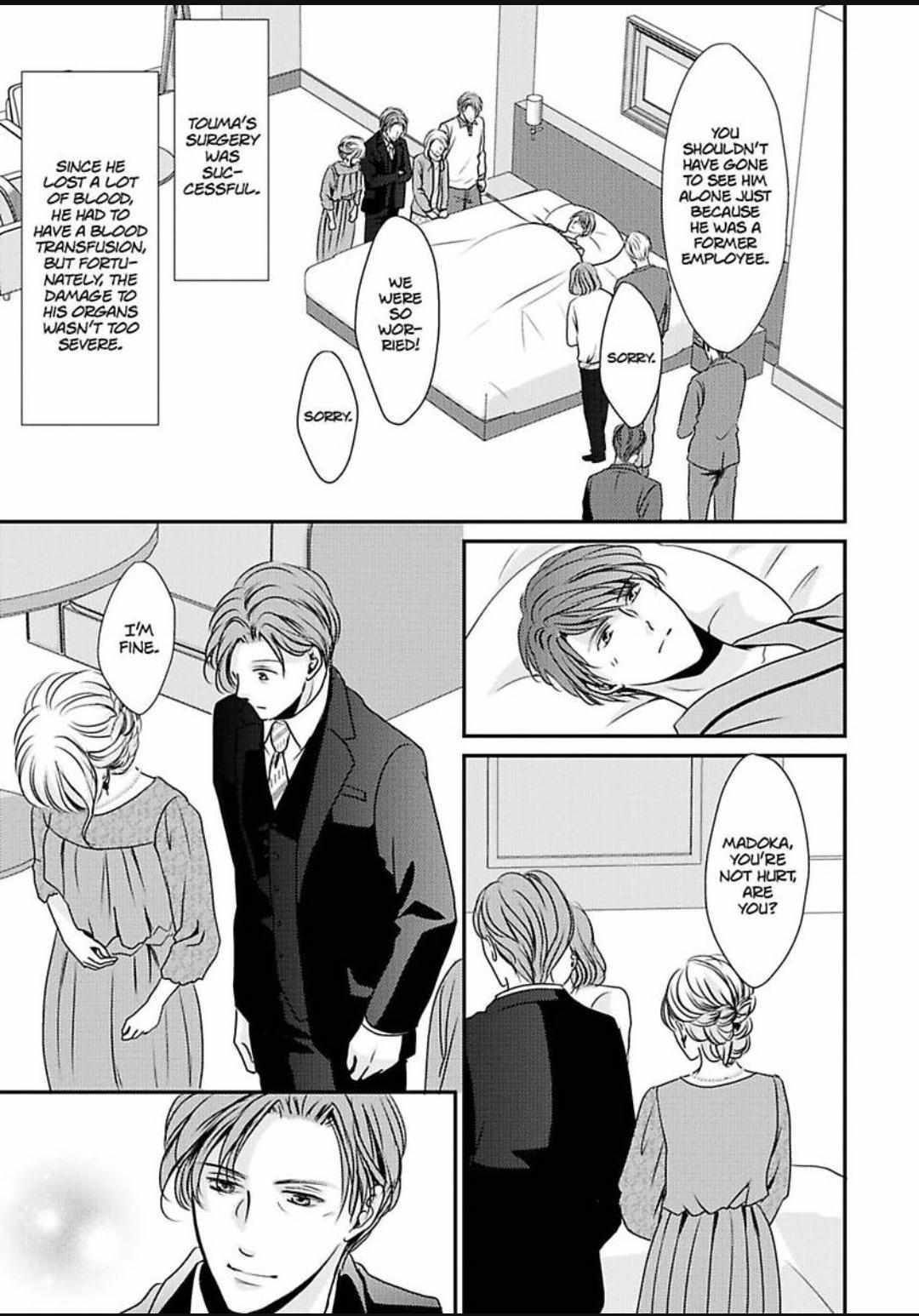 Migomorikeiyaku Hanayome Goshushin Shacho Ni Kawarete Ai Wo Harami Mashita - Chapter 18