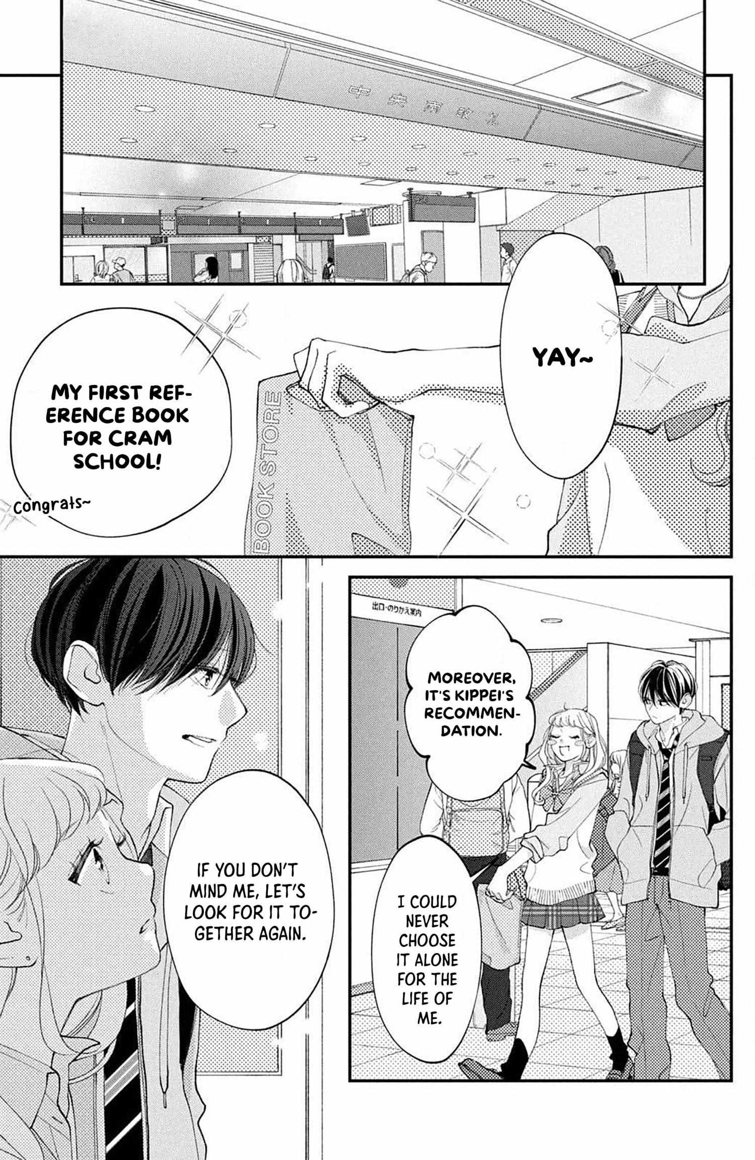 A Story About A Gal And A High-Spec Boy Falling In Love At A Cram School - Chapter 2