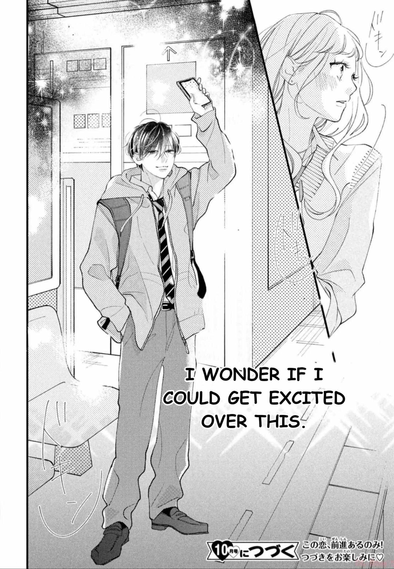 A Story About A Gal And A High-Spec Boy Falling In Love At A Cram School - Chapter 1