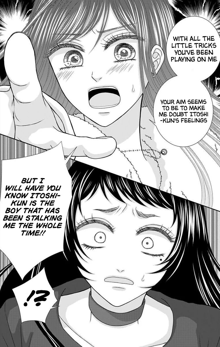 The Menhera Rabbit Is Adored By The Yandere Wolf - Chapter 21