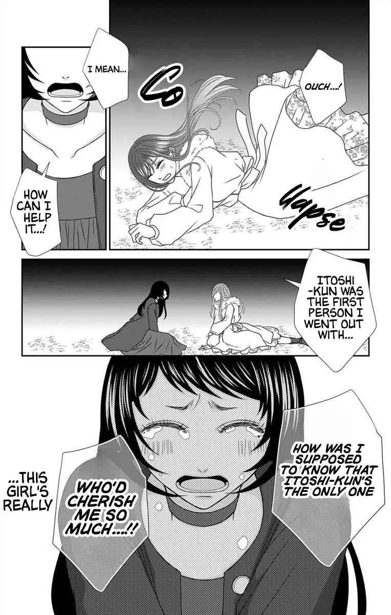 The Menhera Rabbit Is Adored By The Yandere Wolf - Chapter 21