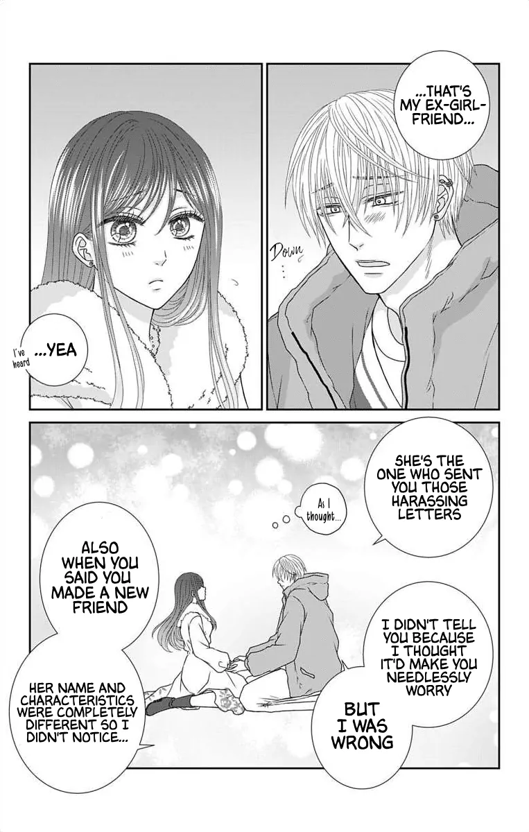 The Menhera Rabbit Is Adored By The Yandere Wolf - Chapter 21