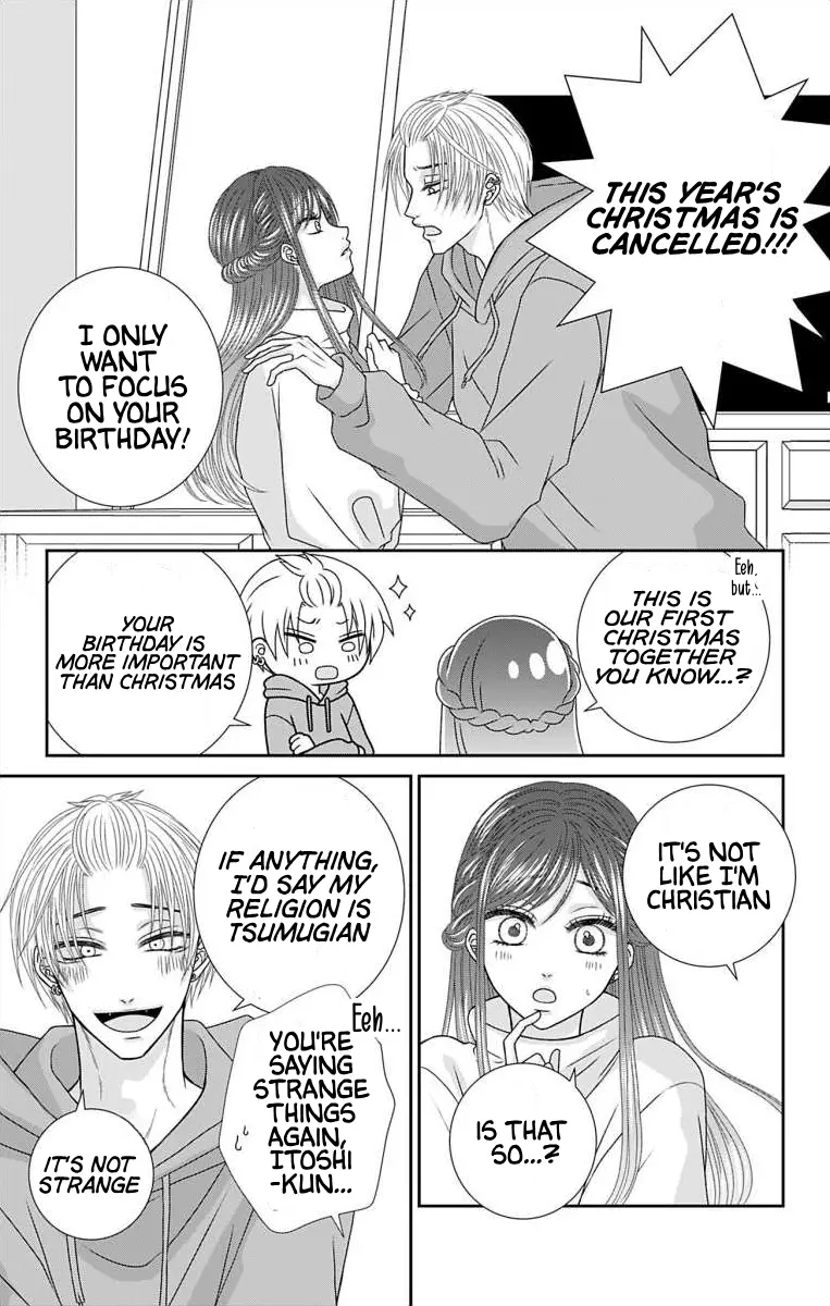 The Menhera Rabbit Is Adored By The Yandere Wolf - Vol.9 Chapter 26