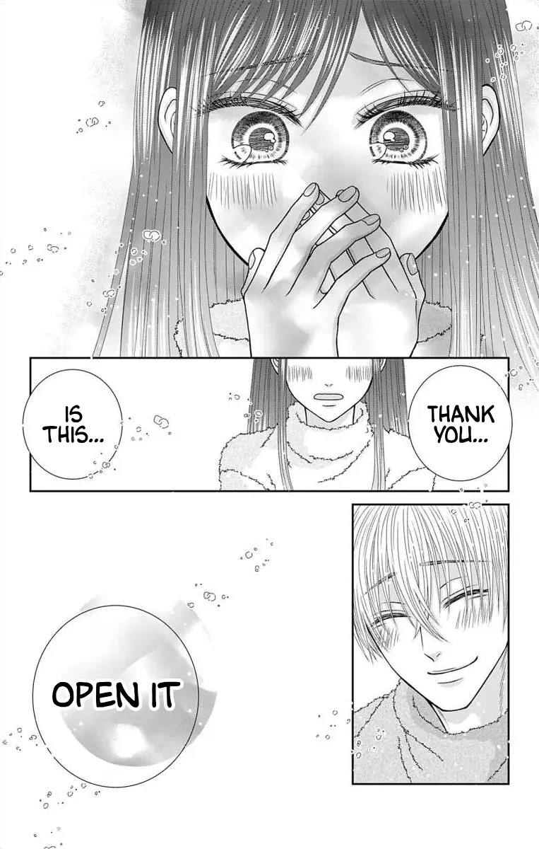 The Menhera Rabbit Is Adored By The Yandere Wolf - Vol.9 Chapter 26