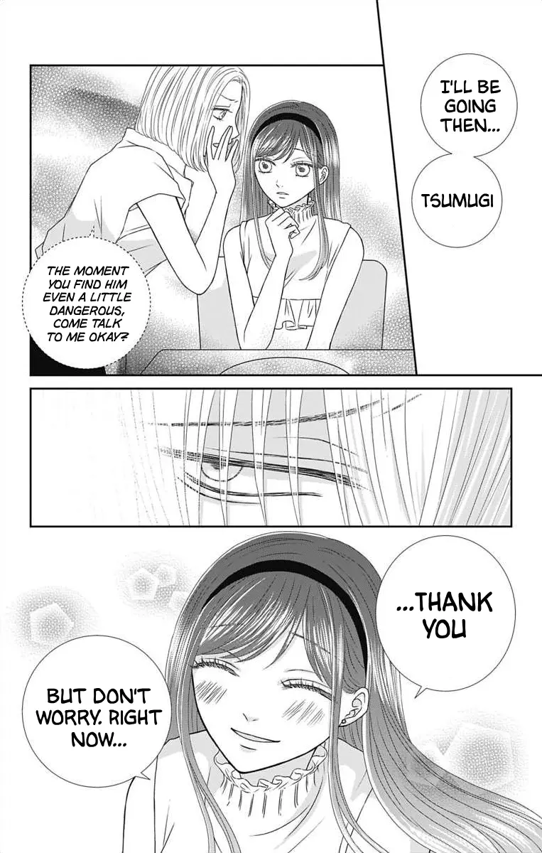 The Menhera Rabbit Is Adored By The Yandere Wolf - Vol.2 Chapter 4