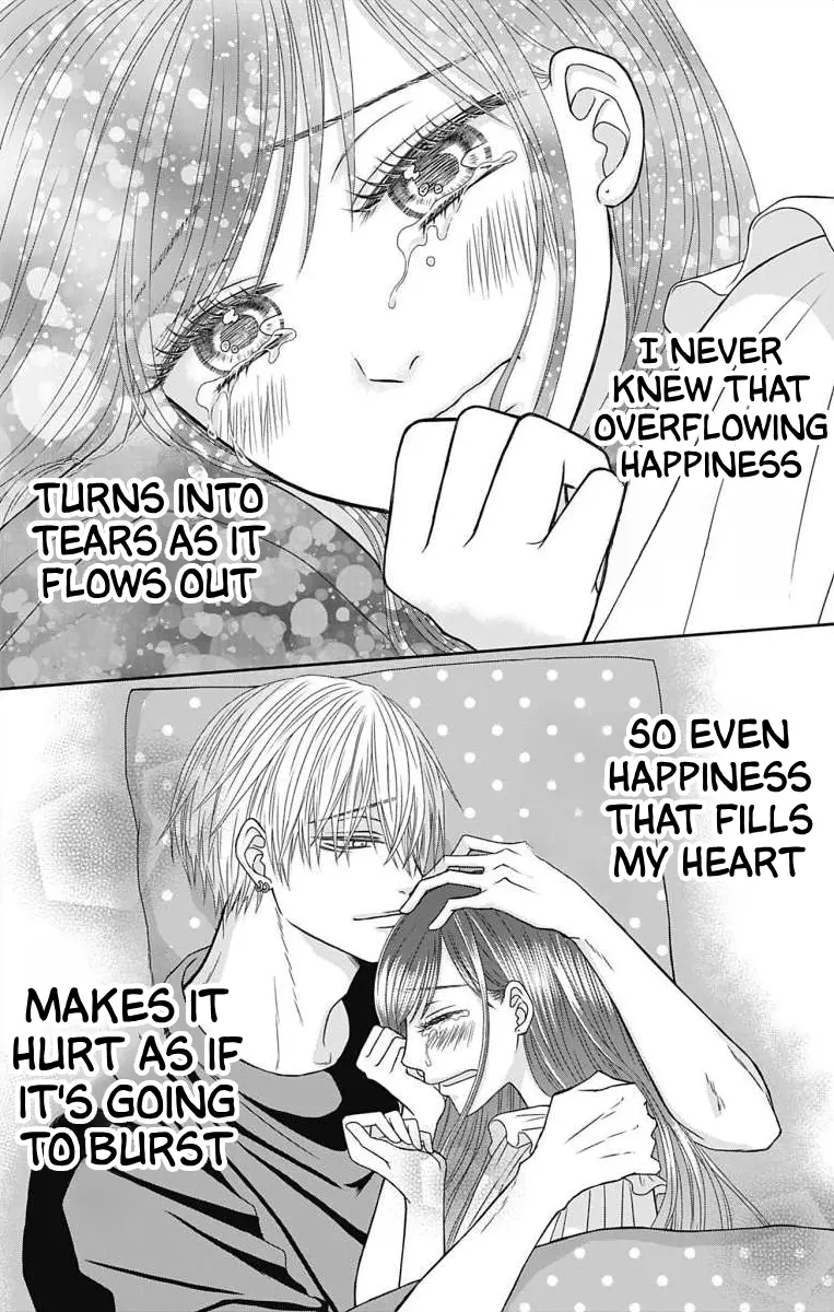 The Menhera Rabbit Is Adored By The Yandere Wolf - Vol.2 Chapter 4