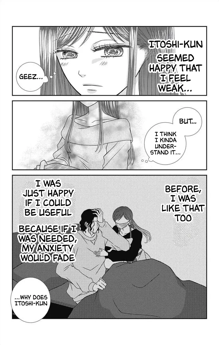 The Menhera Rabbit Is Adored By The Yandere Wolf - Vol.3 Chapter 8