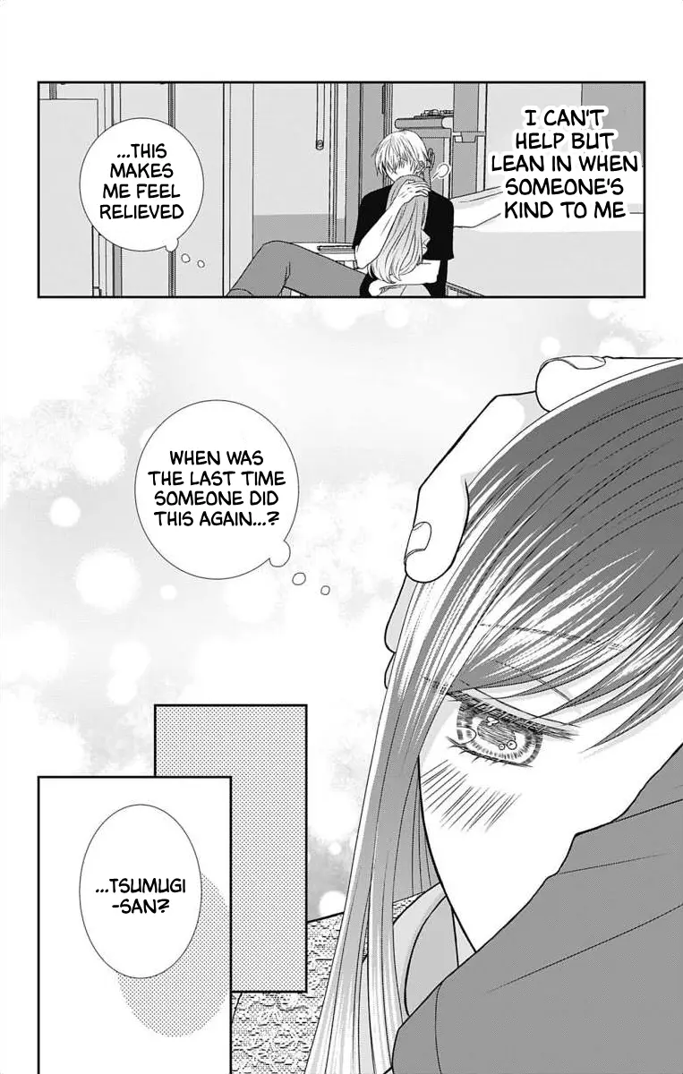 The Menhera Rabbit Is Adored By The Yandere Wolf - Vol.1 Chapter 1