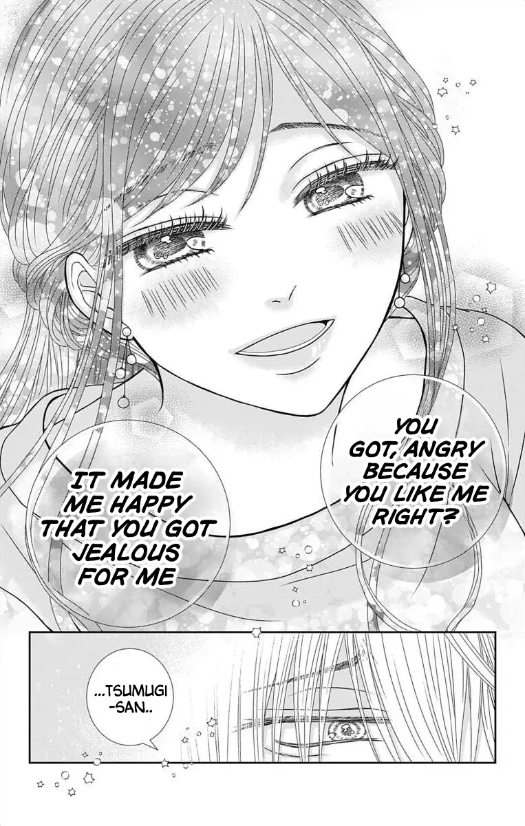 The Menhera Rabbit Is Adored By The Yandere Wolf - Vol.2 Chapter 5