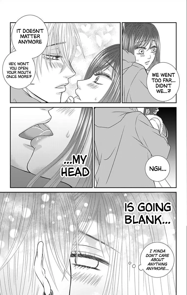 The Menhera Rabbit Is Adored By The Yandere Wolf - Vol.8 Chapter 23