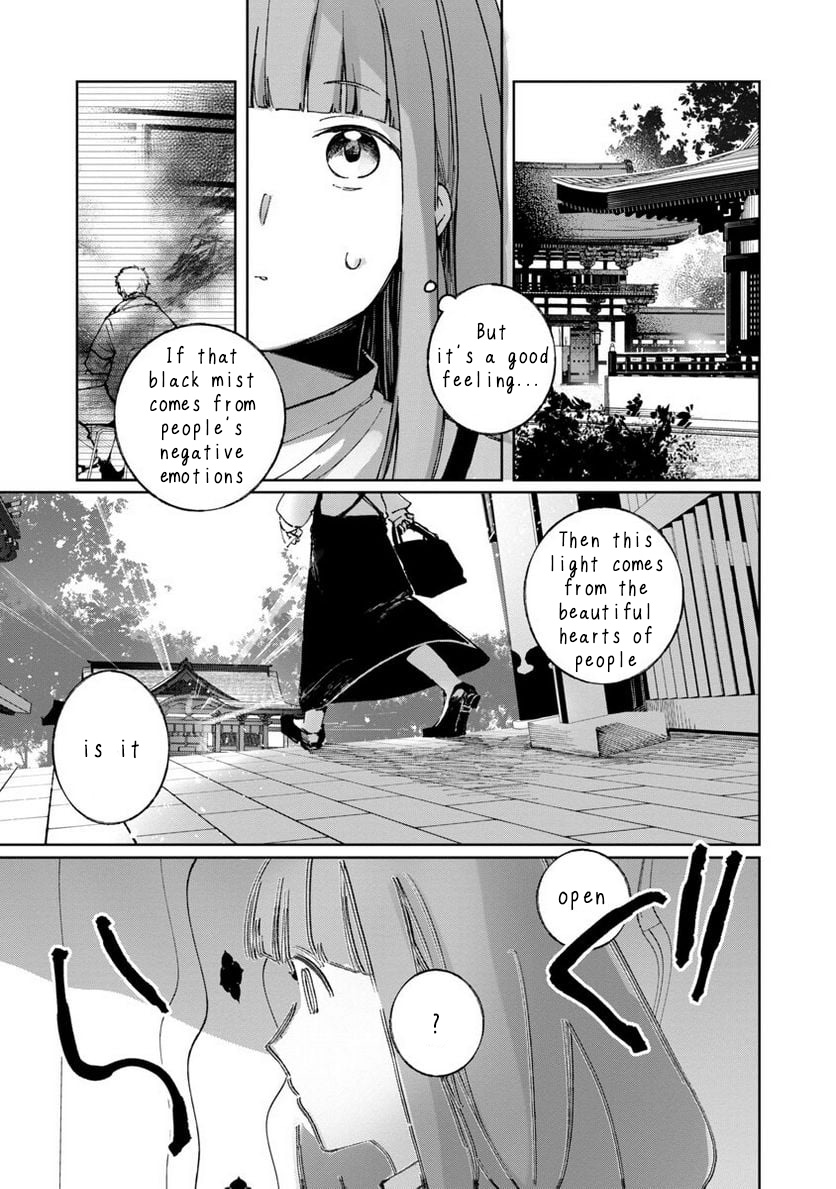 Seijo Wa Tokku Ni Shoukansareteiru. Nihon Ni. - Vol.1 Chapter 3: Power Spot (1)