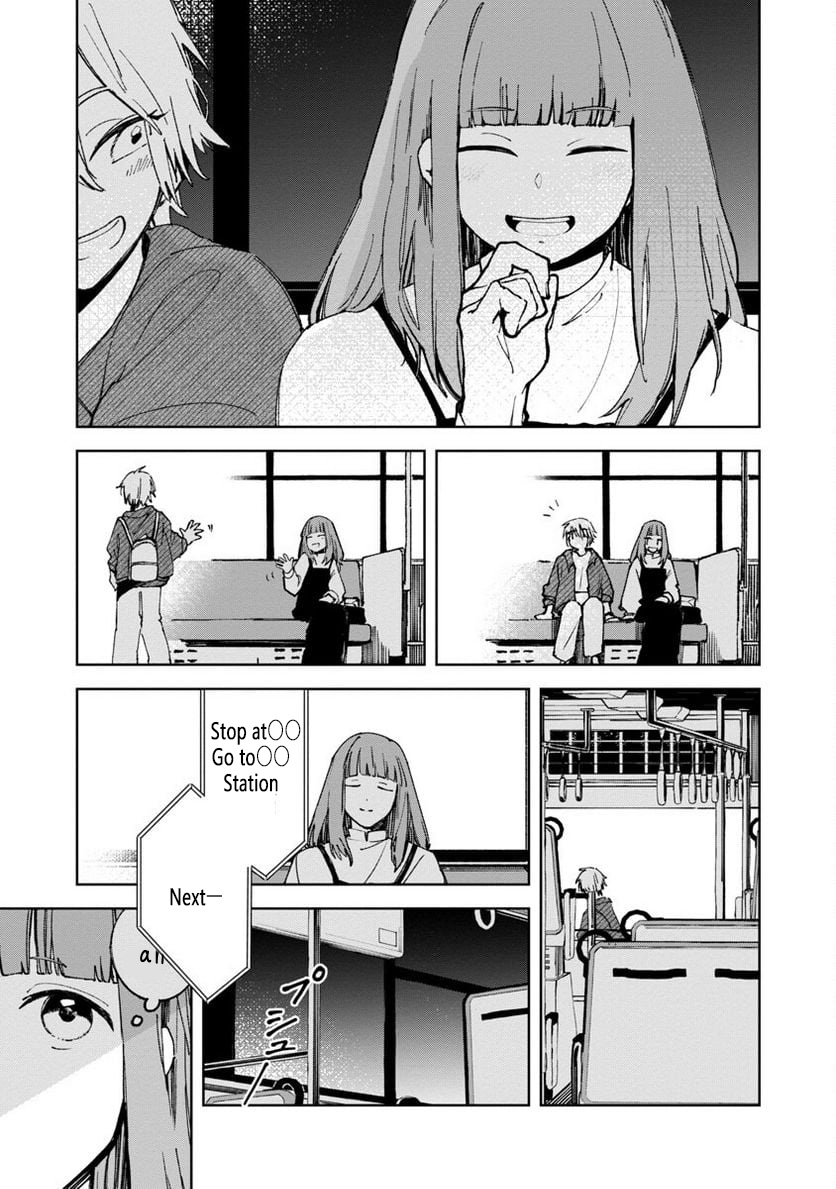 Seijo Wa Tokku Ni Shoukansareteiru. Nihon Ni. - Vol.1 Chapter 4: Power Spot (2)