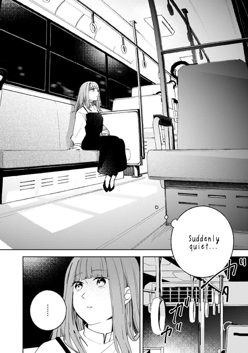 Seijo Wa Tokku Ni Shoukansareteiru. Nihon Ni. - Vol.1 Chapter 4: Power Spot (2)