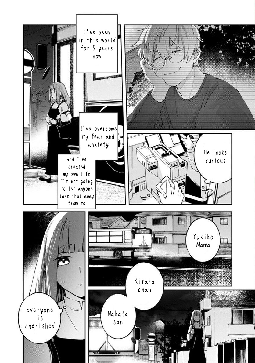 Seijo Wa Tokku Ni Shoukansareteiru. Nihon Ni. - Vol.1 Chapter 4: Power Spot (2)