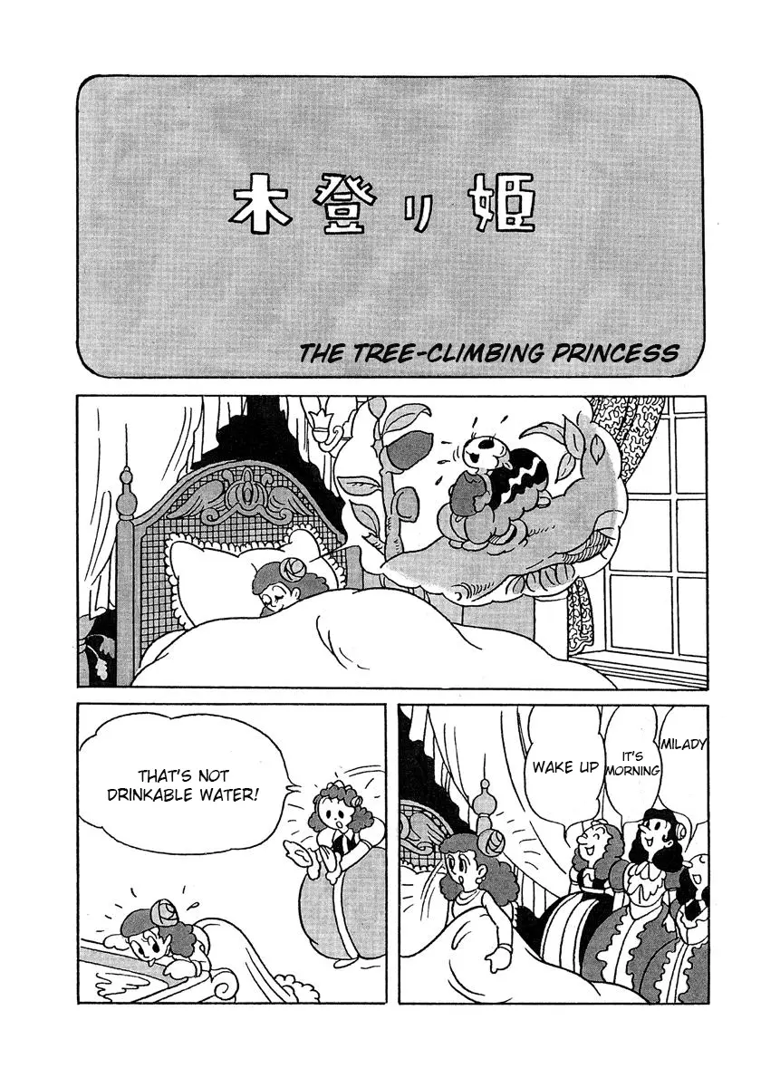 Tale Of The Miracle Forest - Vol.1 Chapter 4: The Tree-Climbing Princess