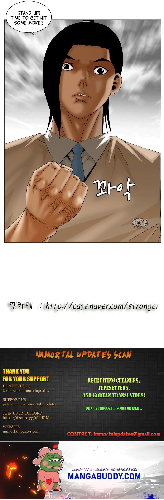 Ultimate Legend: Kang Hae Hyo - Chapter 189