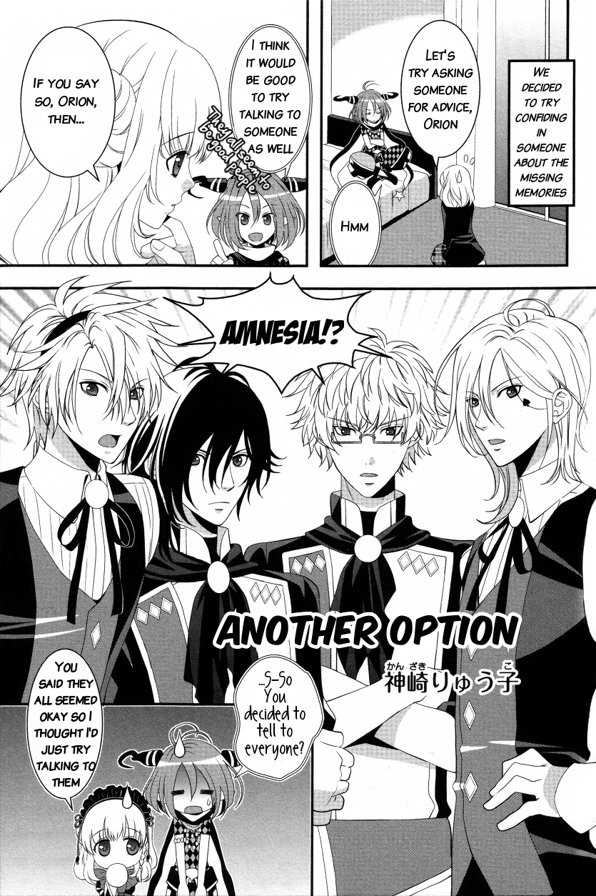 Amnesia Later - Vol.1 Chapter 7 V2 : Chapter Seven - Another Option