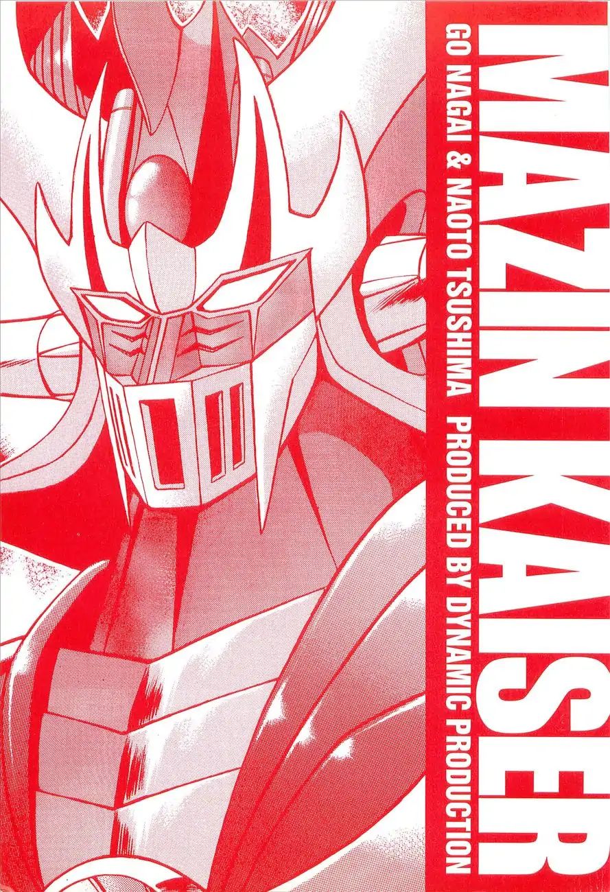 Mazinkaiser - Chapter: Mazinkaiser - Legend Of A New Demon God