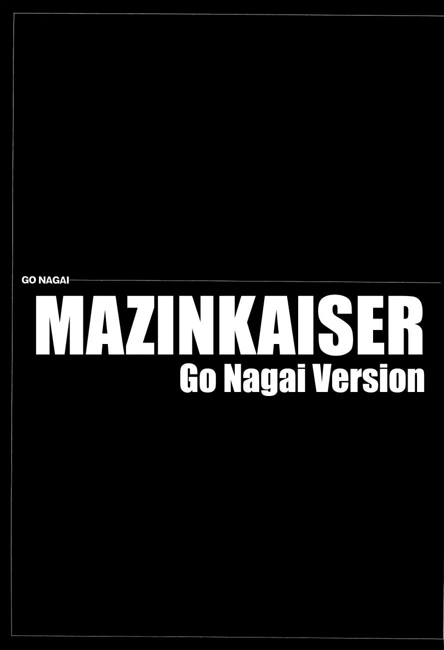 Mazinkaiser - Chapter: Mazinkaiser - Legend Of A New Demon God