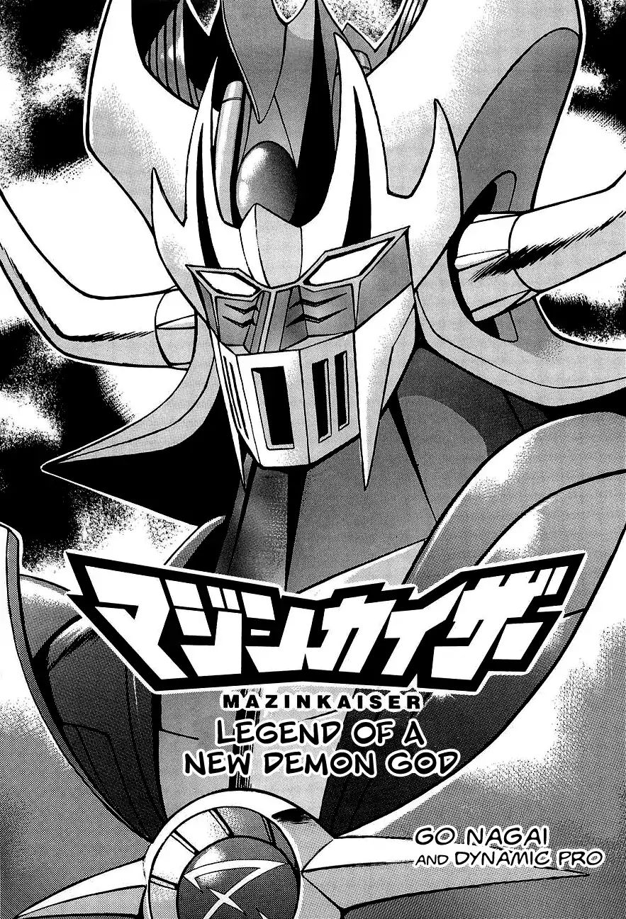 Mazinkaiser - Chapter: Mazinkaiser - Legend Of A New Demon God