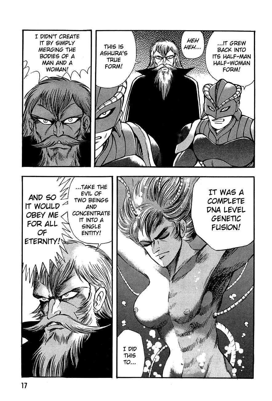 Mazinkaiser - Chapter: Mazinkaiser - Legend Of A New Demon God