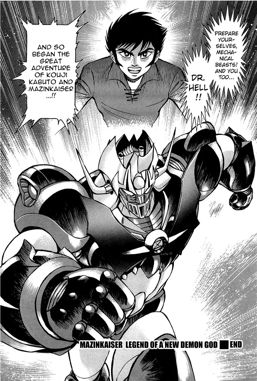 Mazinkaiser - Chapter: Mazinkaiser - Legend Of A New Demon God