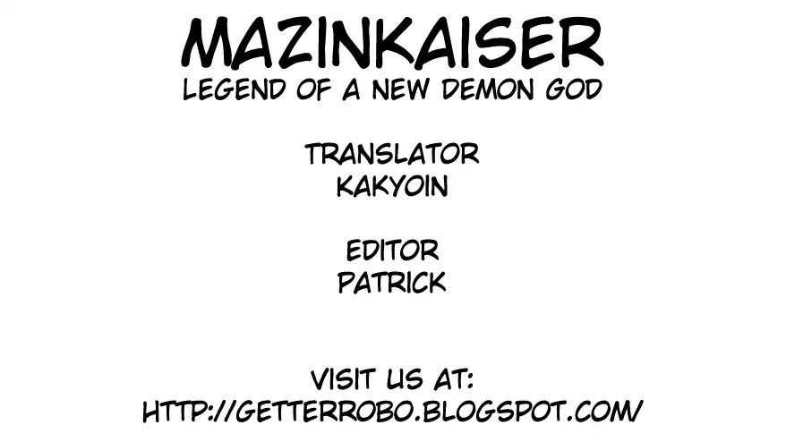 Mazinkaiser - Chapter: Mazinkaiser - Legend Of A New Demon God