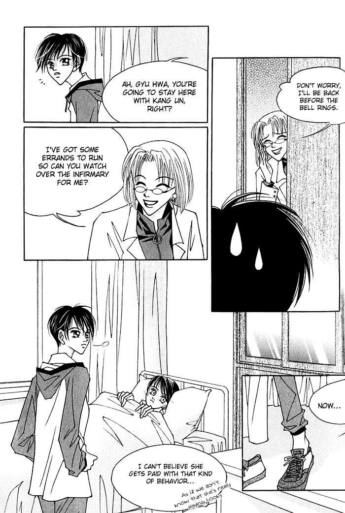 Hush - Vol.1 Chapter 2.1 : My Daily Life (?) With Her