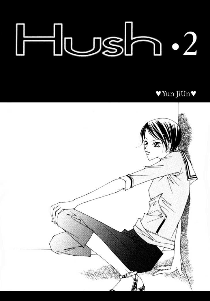 Hush - Vol.2 Chapter 3 : Critical Hit