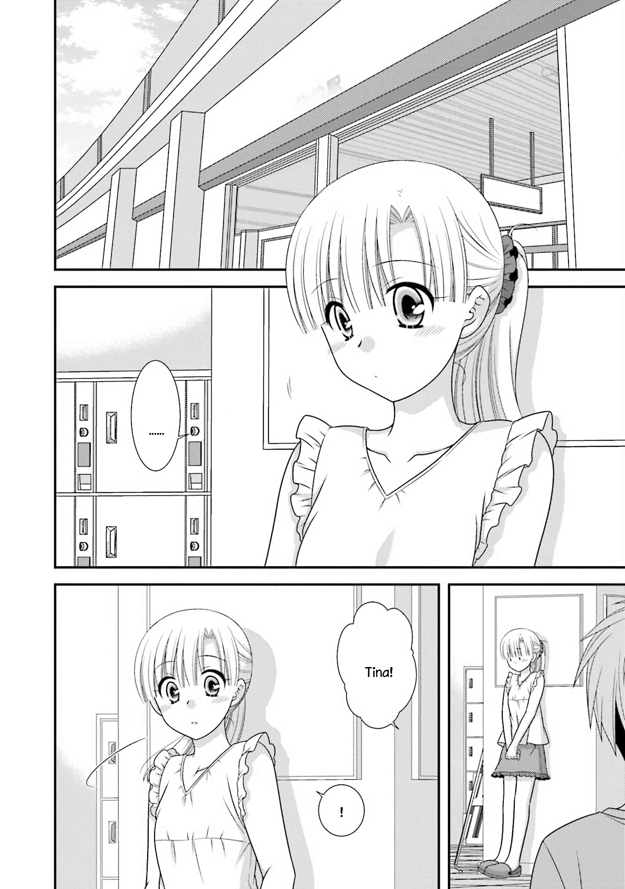 Tonari No Kashiwagi-San After Days - Vol.1 Chapter 6