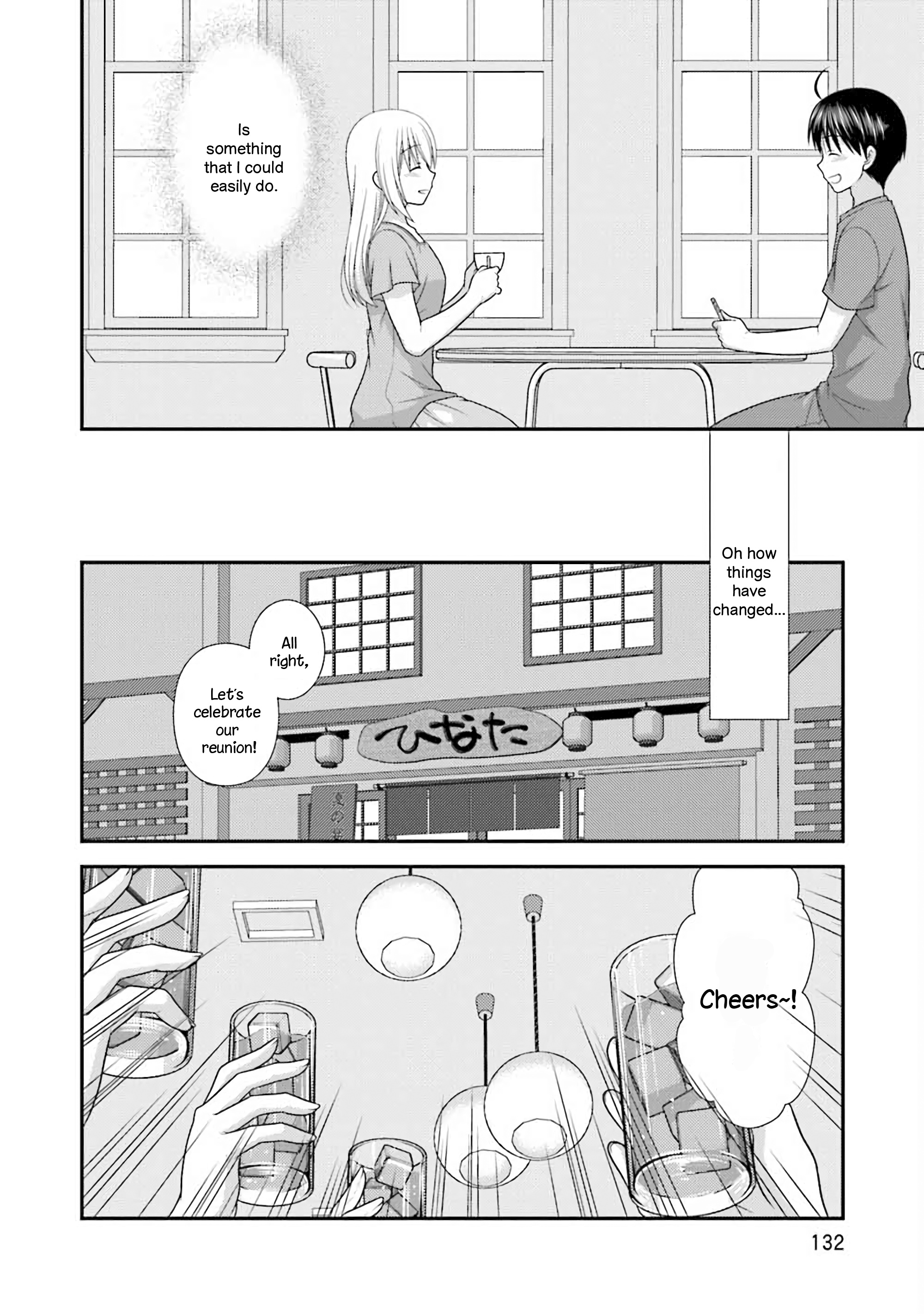 Tonari No Kashiwagi-San After Days - Vol.1 Chapter 6