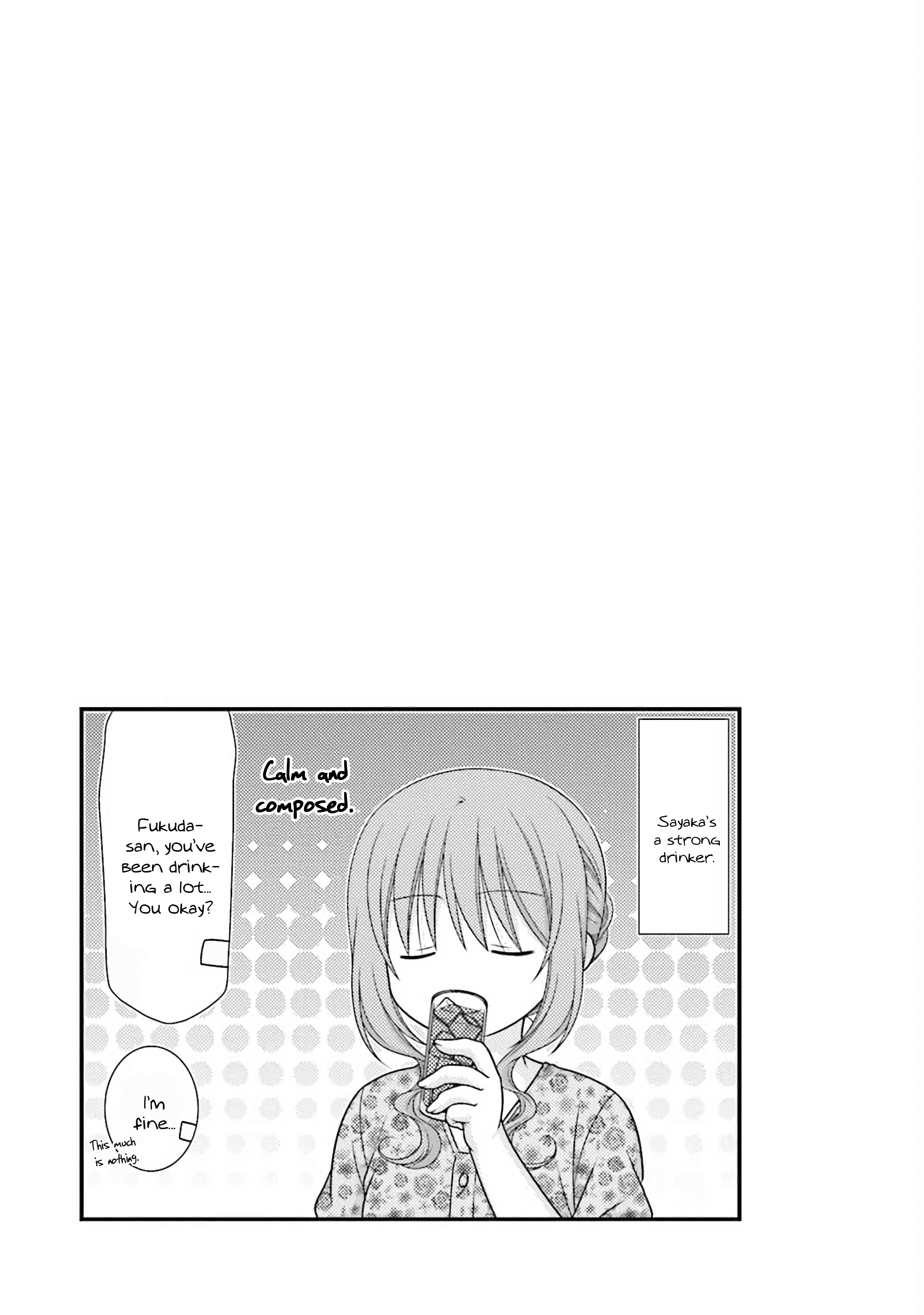 Tonari No Kashiwagi-San After Days - Vol.1 Chapter 6