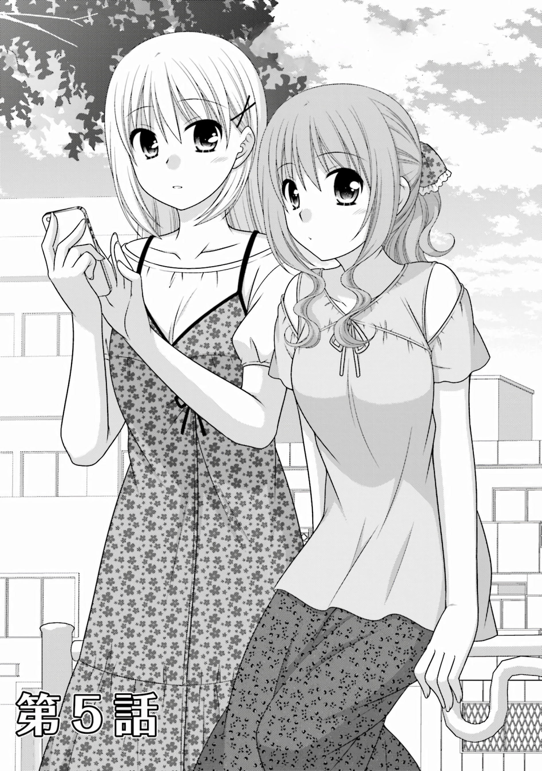 Tonari No Kashiwagi-San After Days - Vol.1 Chapter 5