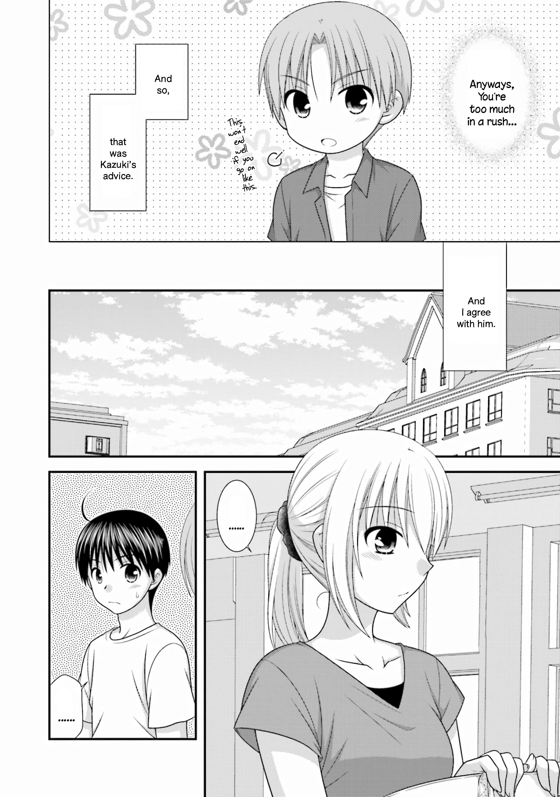 Tonari No Kashiwagi-San After Days - Vol.1 Chapter 5