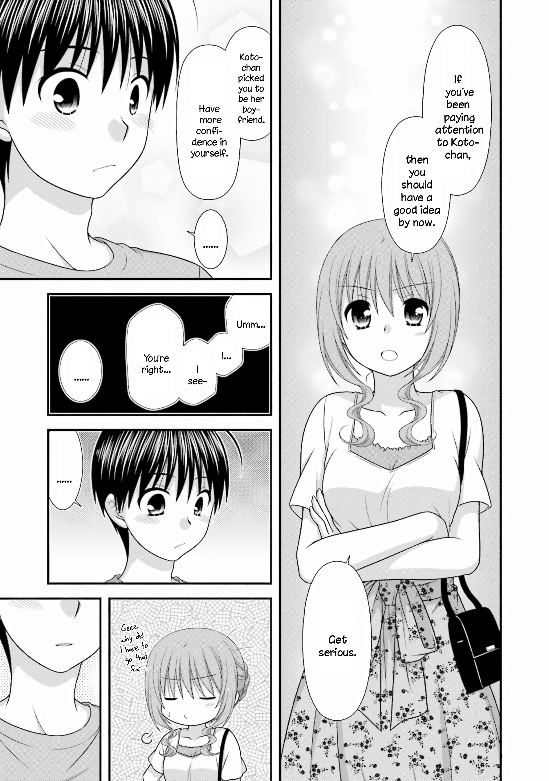 Tonari No Kashiwagi-San After Days - Vol.1 Chapter 5