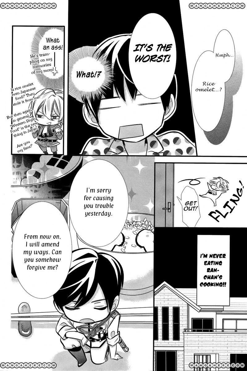 Komugi To Sekai No Ryouri-Kun - Chapter 001