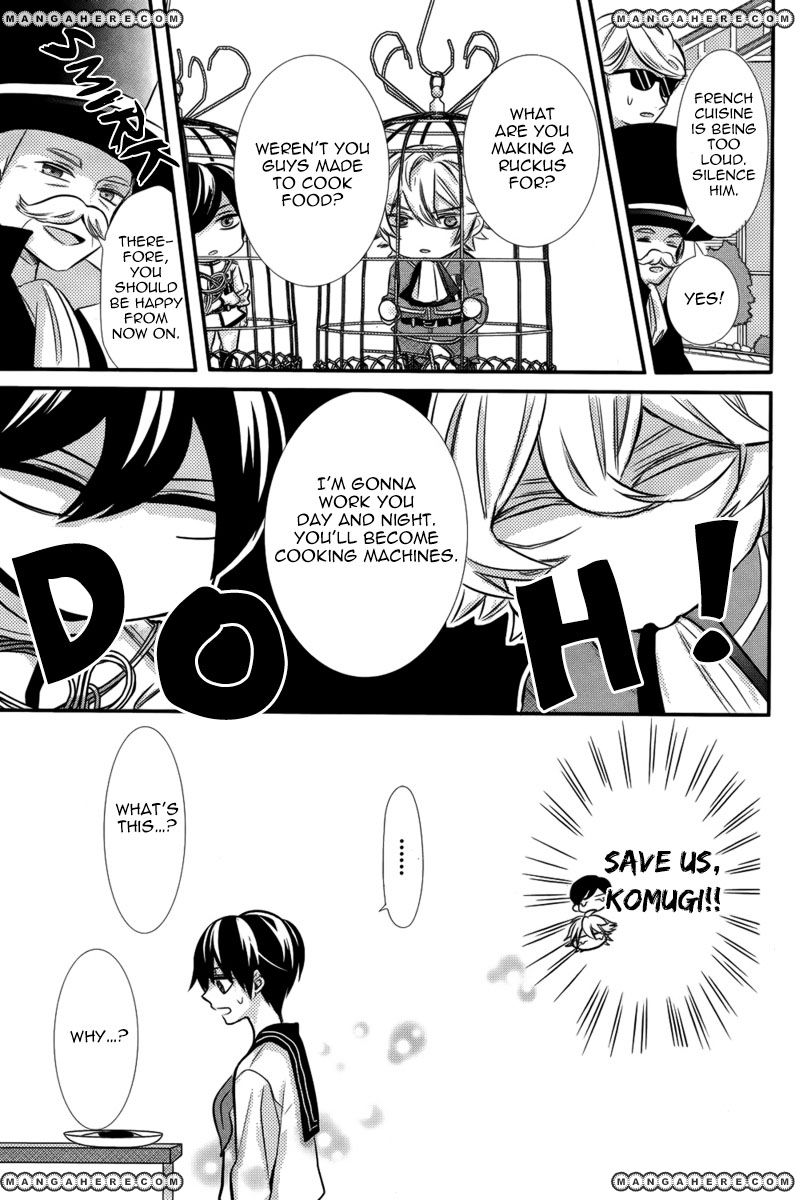 Komugi To Sekai No Ryouri-Kun - Chapter 001