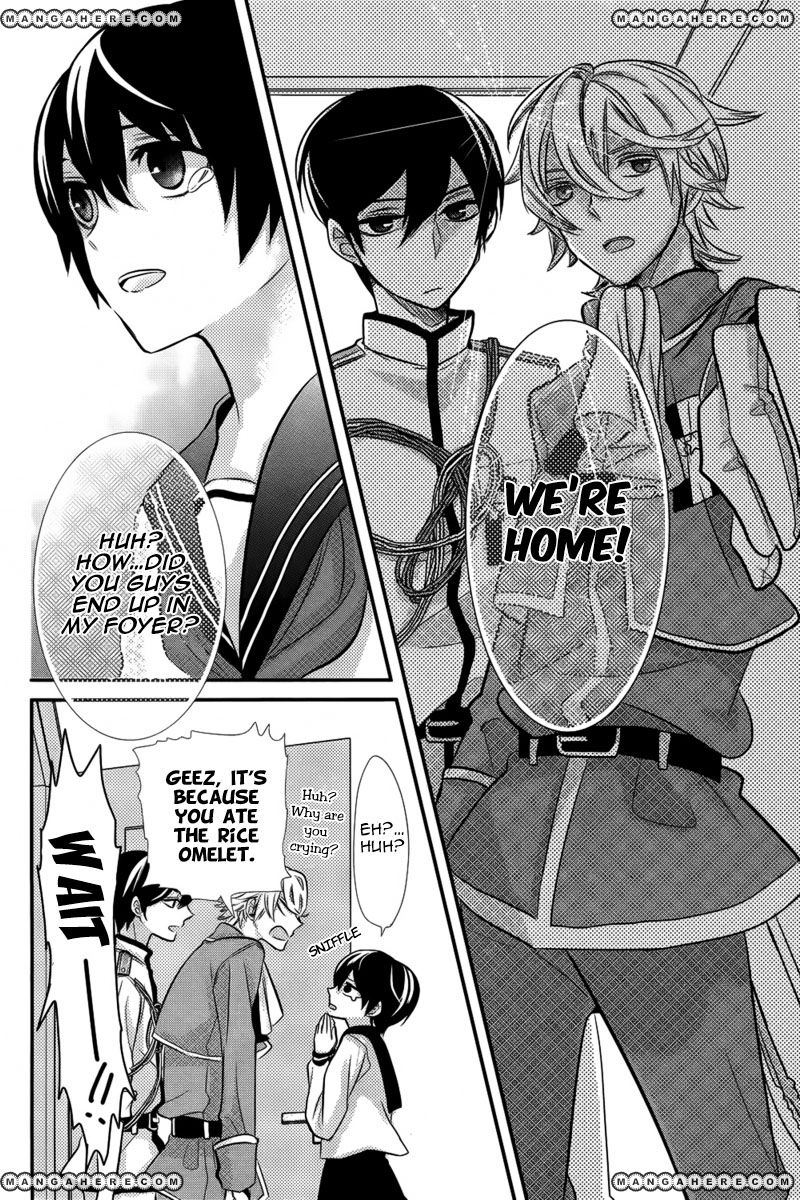 Komugi To Sekai No Ryouri-Kun - Chapter 001