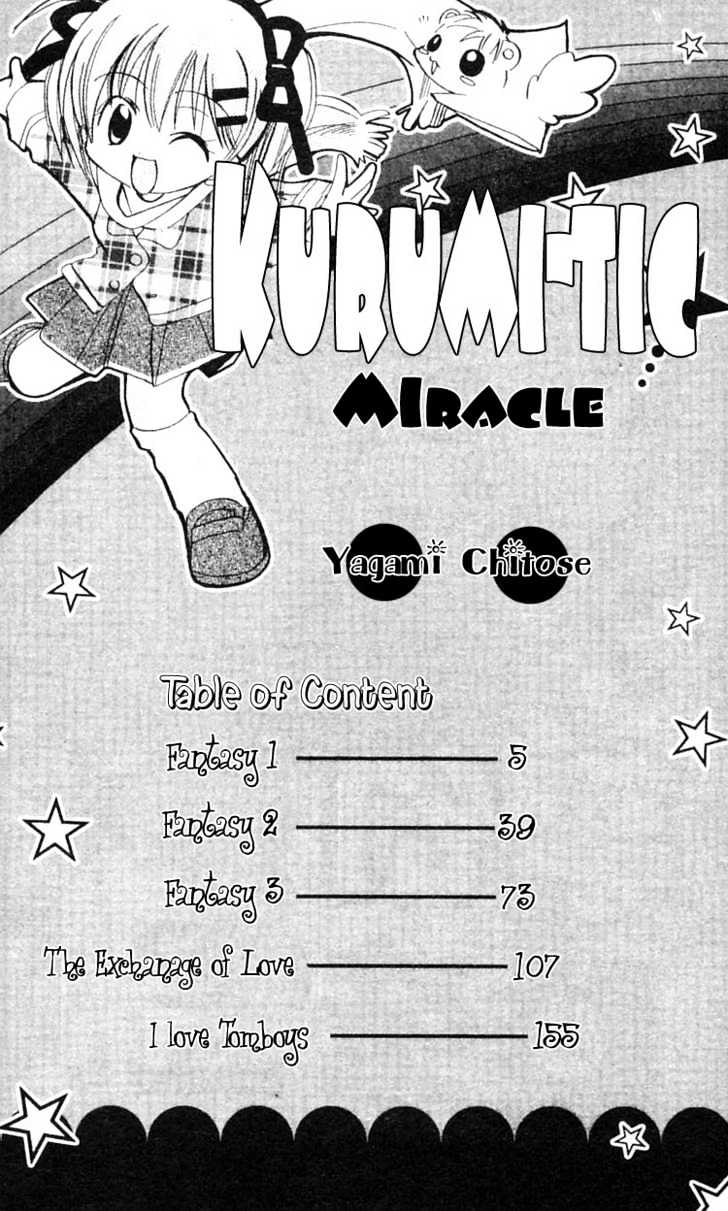 Kurumi-Tic Miracle - Vol.1 Chapter 1