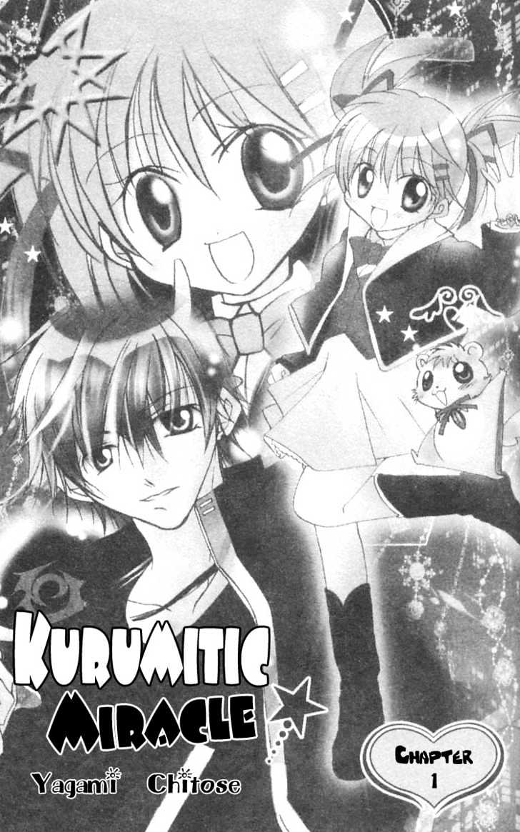 Kurumi-Tic Miracle - Vol.1 Chapter 1