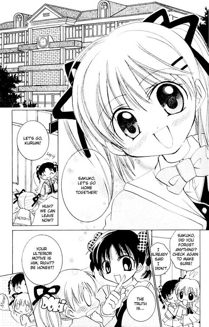 Kurumi-Tic Miracle - Vol.1 Chapter 1