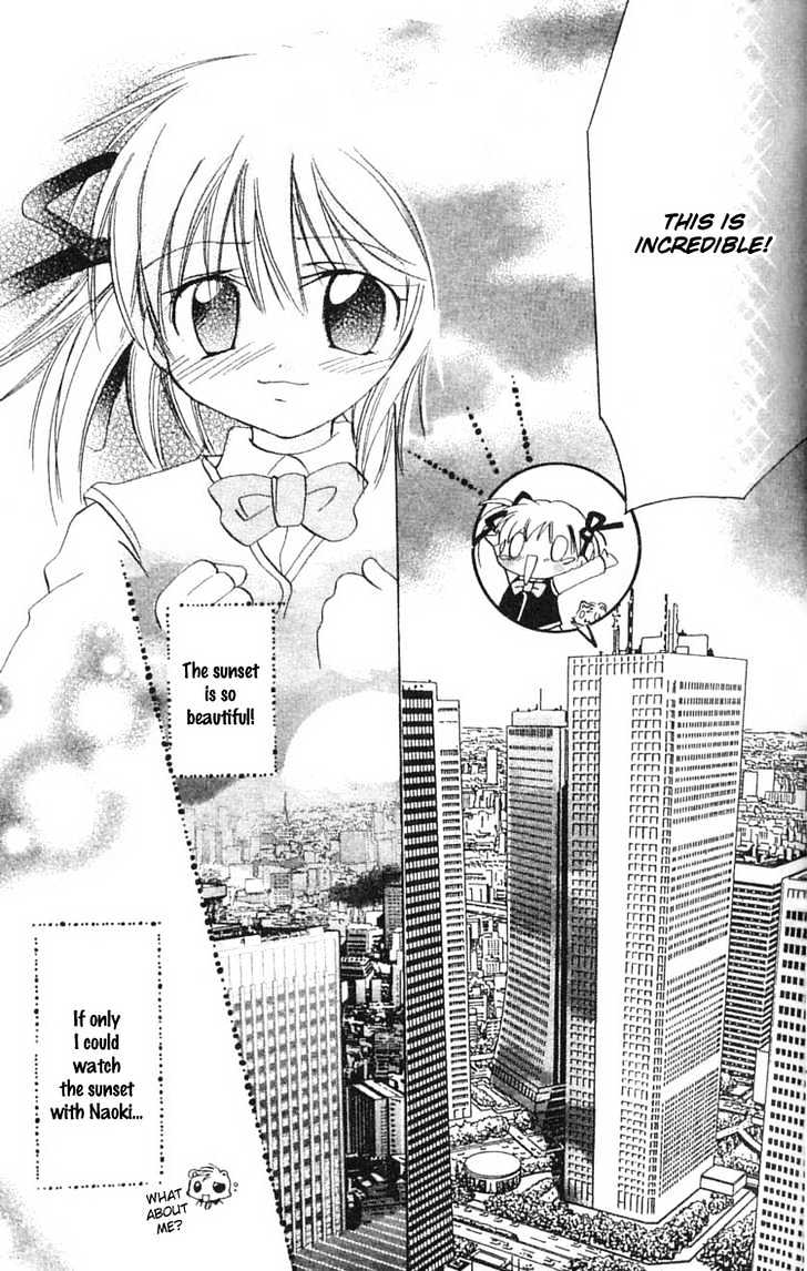 Kurumi-Tic Miracle - Vol.1 Chapter 1