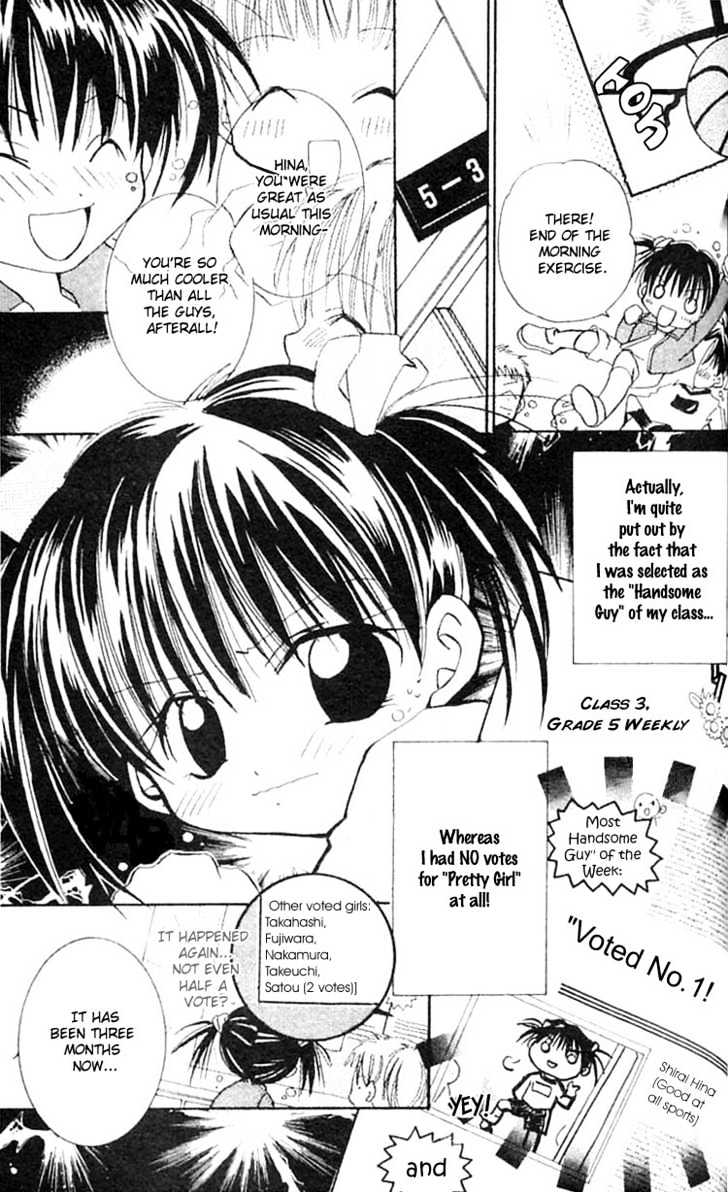 Kurumi-Tic Miracle - Vol.1 Chapter 5 : I Love Tomboy